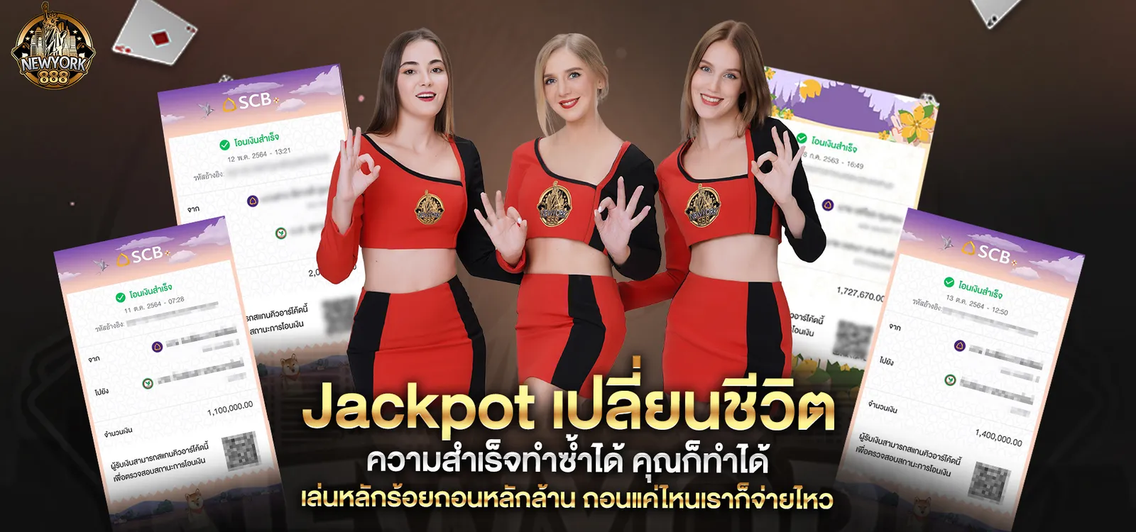 LALIKABET ค่ายชั้นนำ รวมเกมครบ เล่นลื่น ระบบเสถียร